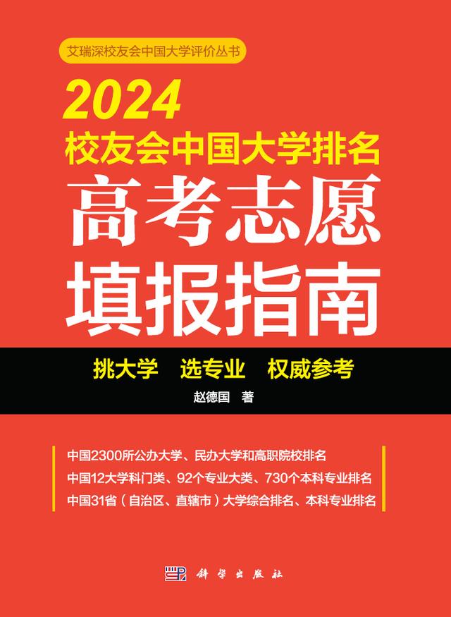 燕山大学是双一流大学吗_燕山大学研究生招生网_燕山大学